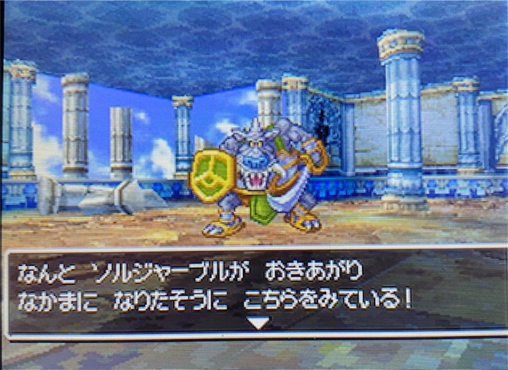 f:id:akirapuch:20210524103957j:image