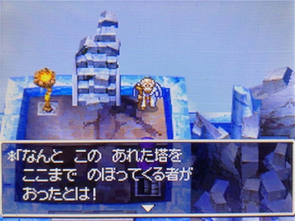 f:id:akirapuch:20210524104000j:image