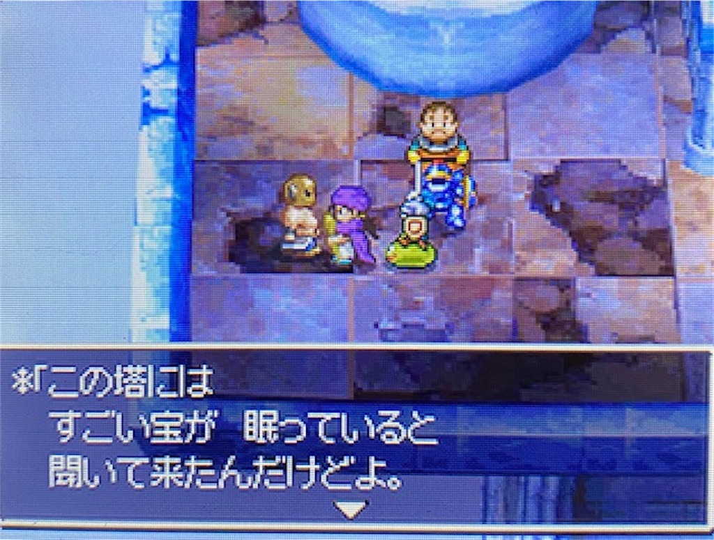 f:id:akirapuch:20210524104003j:image