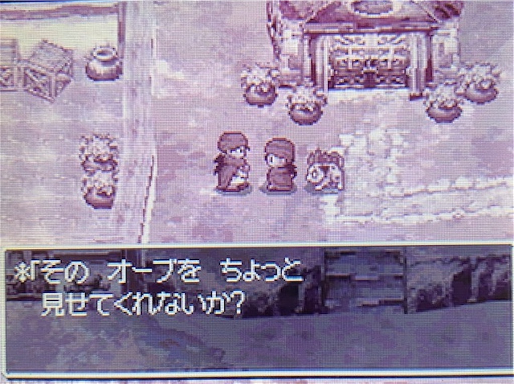 f:id:akirapuch:20210524105626j:image f:id:akirapuch:20210524105626j:image