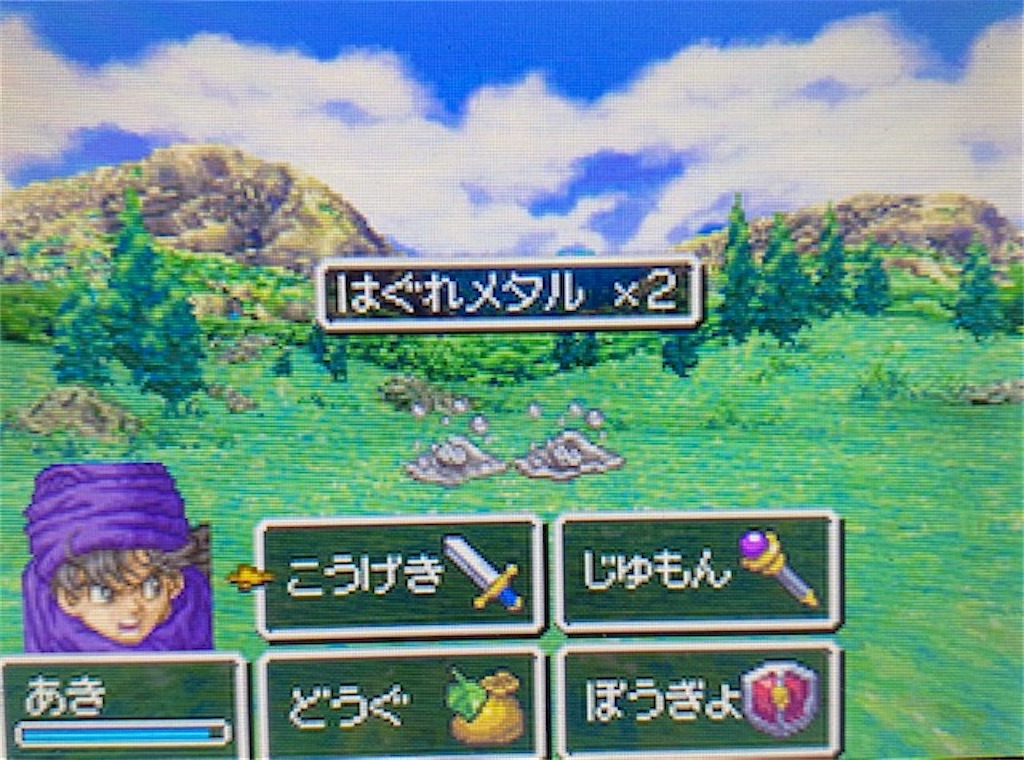 f:id:akirapuch:20210524105635j:image f:id:akirapuch:20210524105635j:image