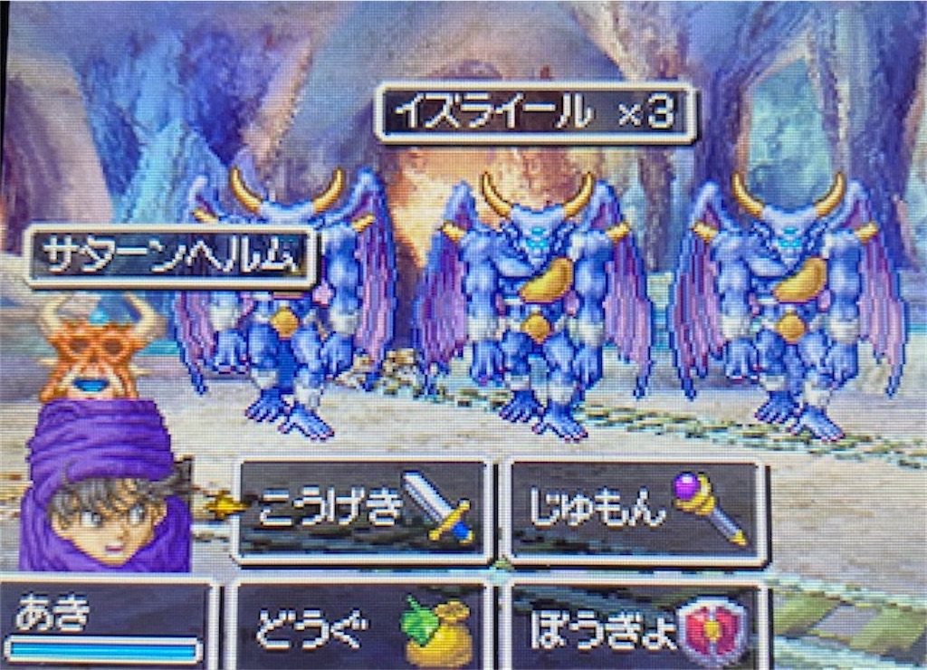 f:id:akirapuch:20210524105641j:image f:id:akirapuch:20210524105641j:image