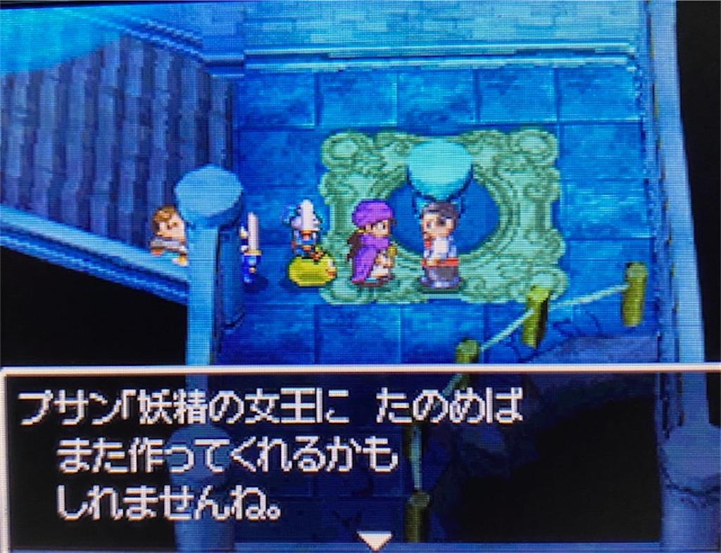 f:id:akirapuch:20210524105741j:image f:id:akirapuch:20210524105741j:image