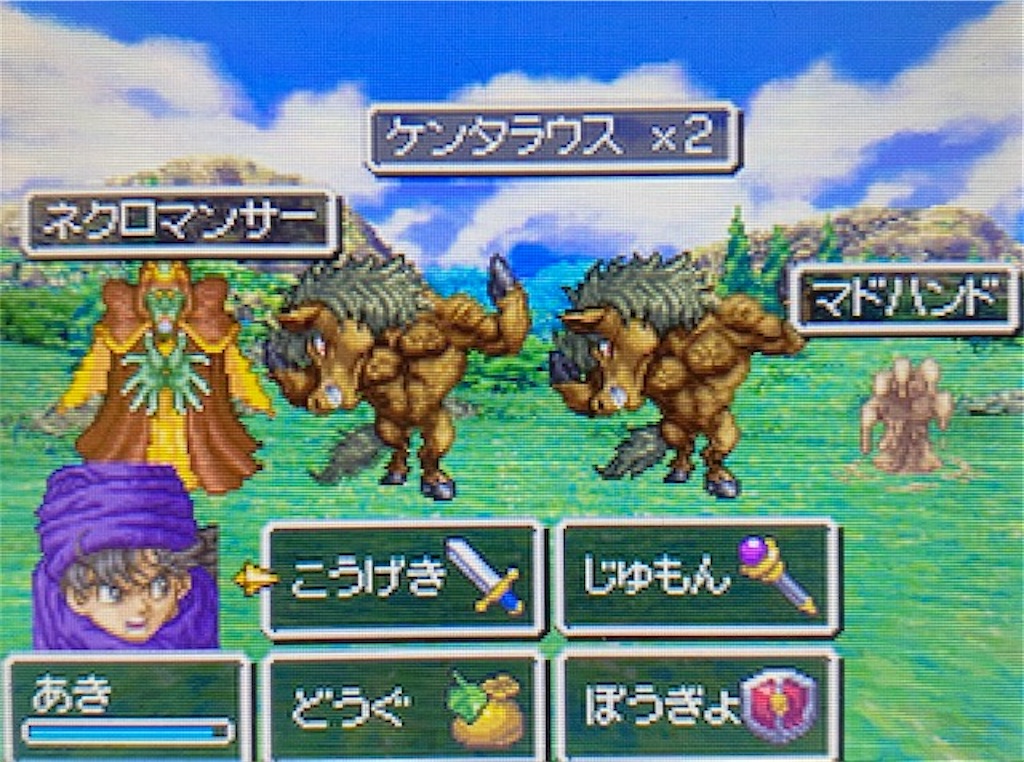 f:id:akirapuch:20210524105745j:image f:id:akirapuch:20210524105745j:image