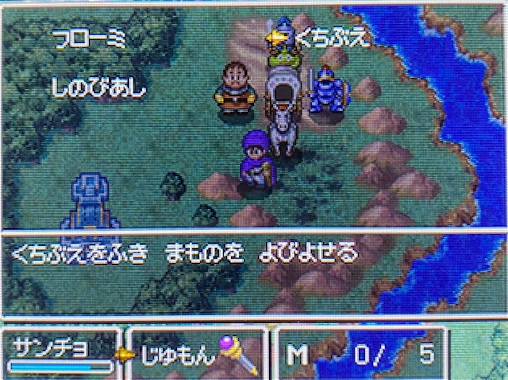 f:id:akirapuch:20210524105757j:image f:id:akirapuch:20210524105757j:image