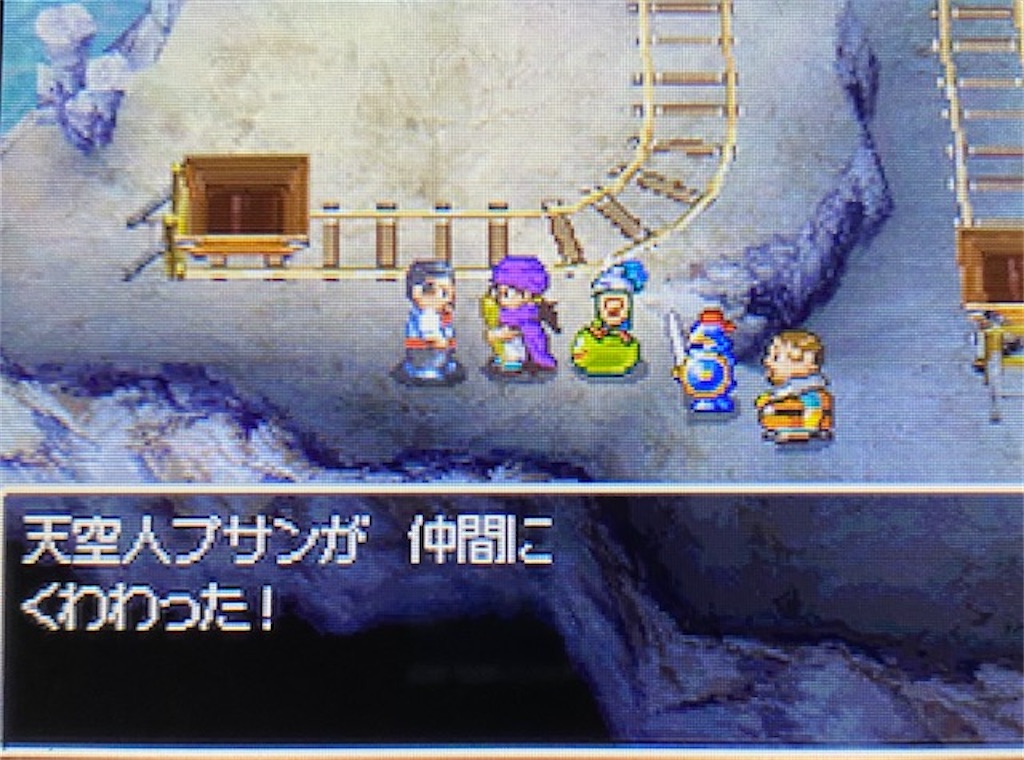 ドラクエ５ds版攻略その26 天空人プサンを加えて地下遺跡の洞窟を攻略 伏線回収です あきののんびりゲームブログ