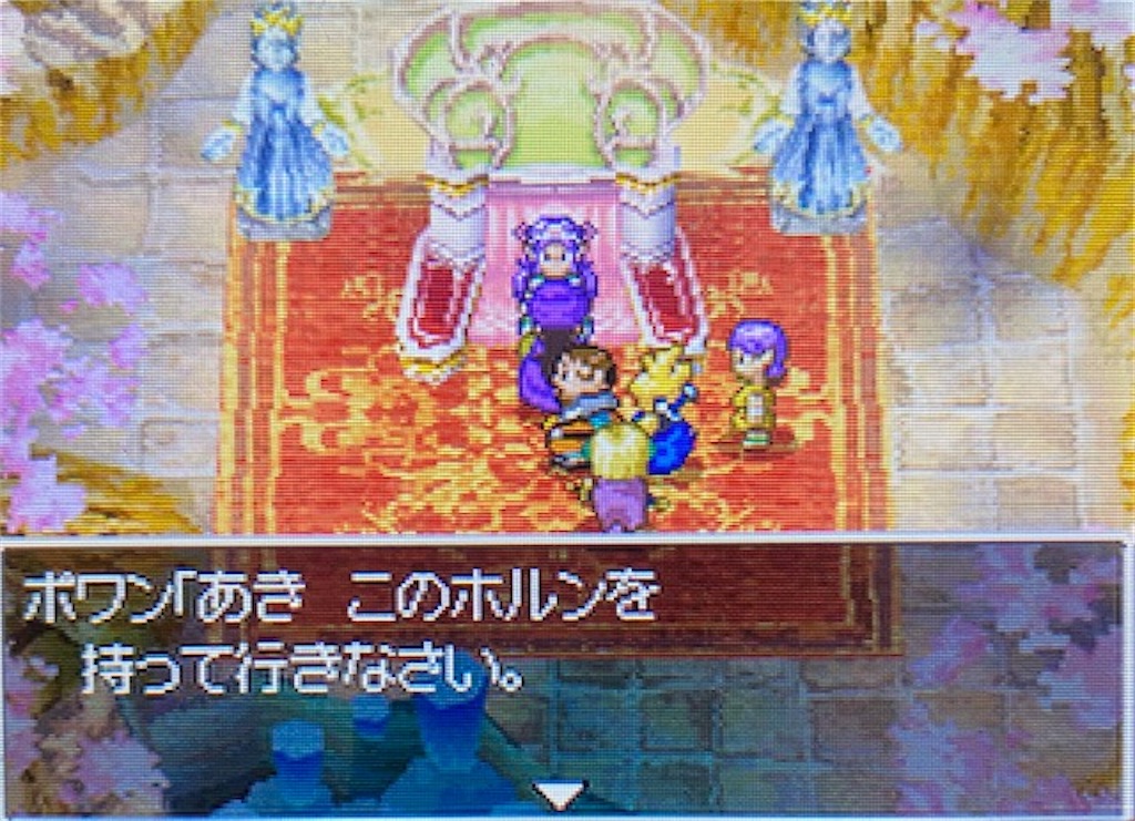 f:id:akirapuch:20210524111434j:image