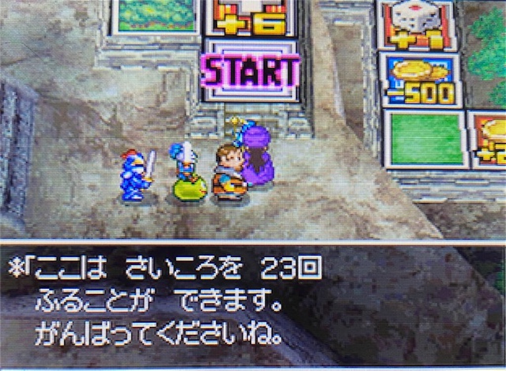 f:id:akirapuch:20210524111504j:image