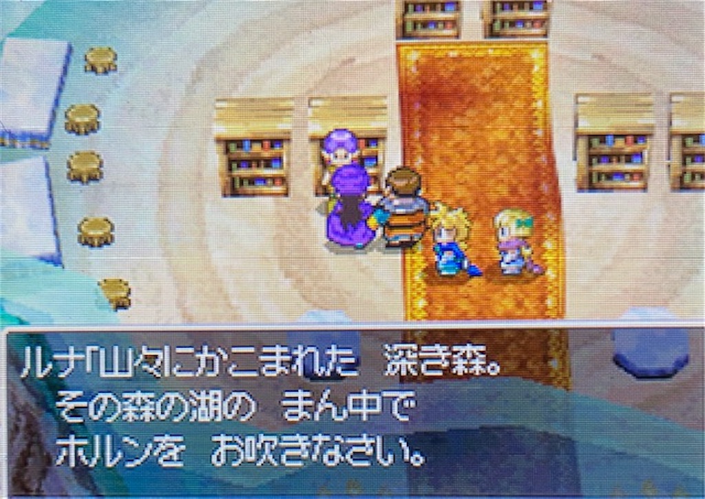 f:id:akirapuch:20210524111519j:image