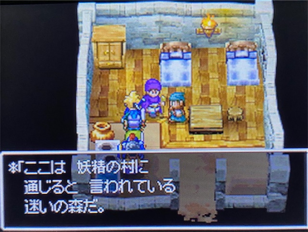 f:id:akirapuch:20210524111522j:image