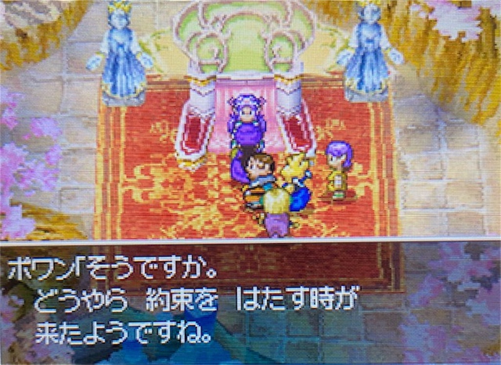 f:id:akirapuch:20210524111537j:image