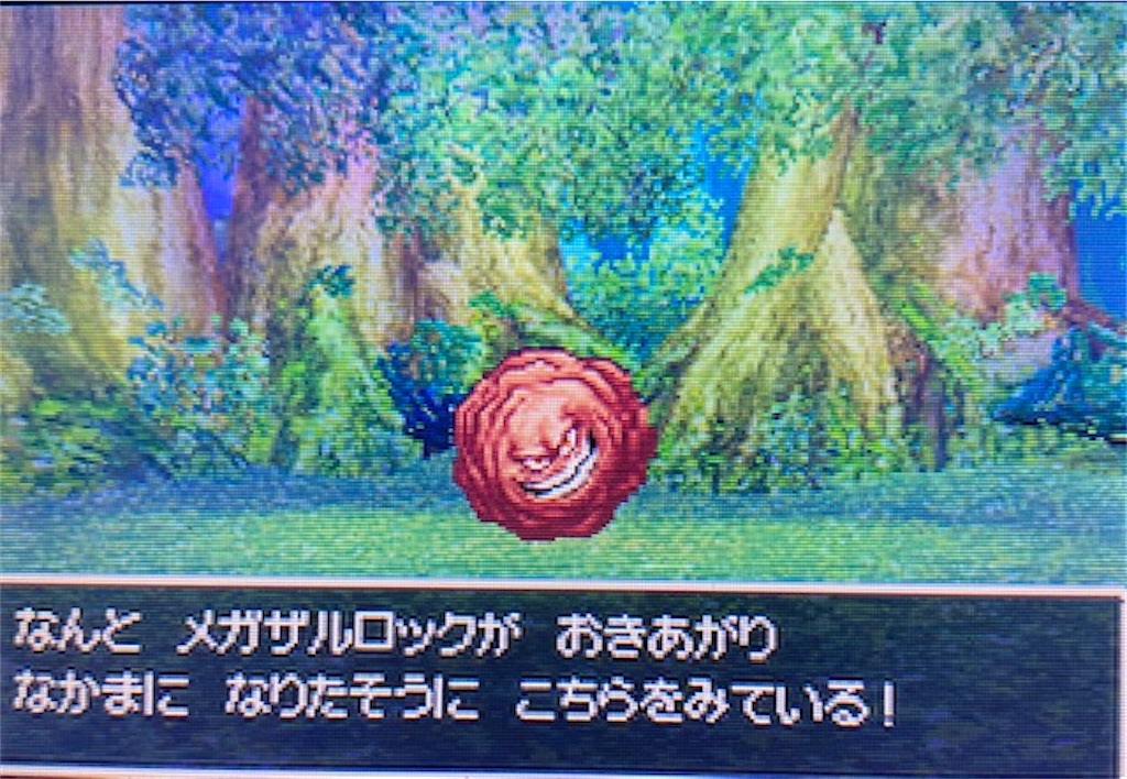 f:id:akirapuch:20210524111541j:image