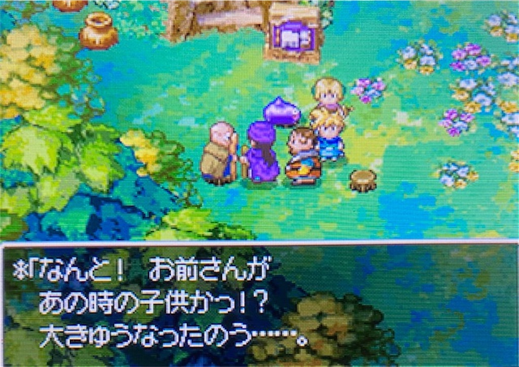 f:id:akirapuch:20210524111545j:image