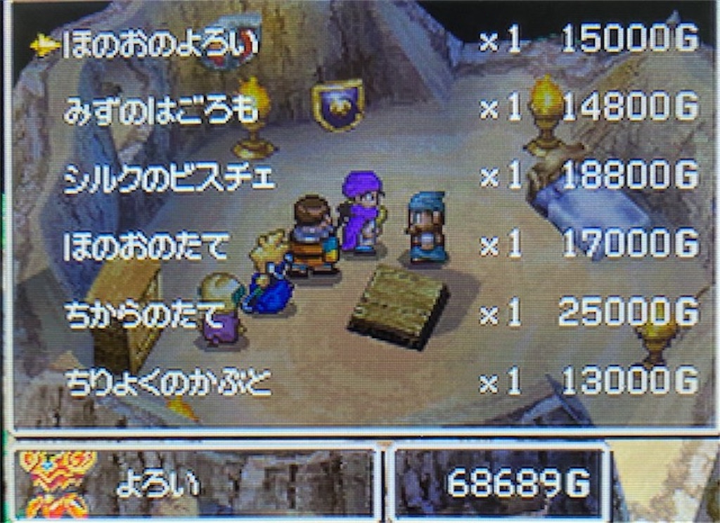 f:id:akirapuch:20210524111604j:image