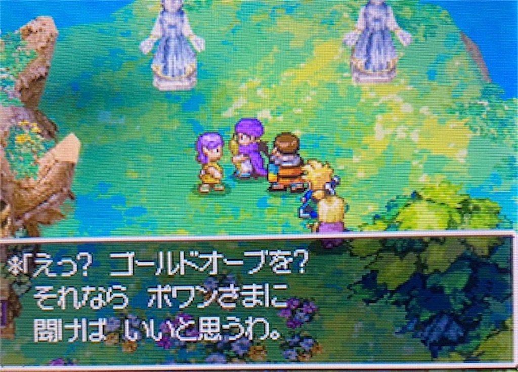 f:id:akirapuch:20210524111630j:image