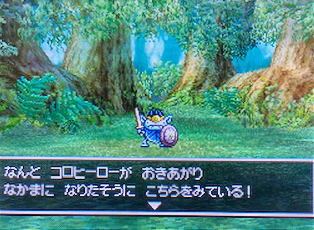 f:id:akirapuch:20210525183535j:image