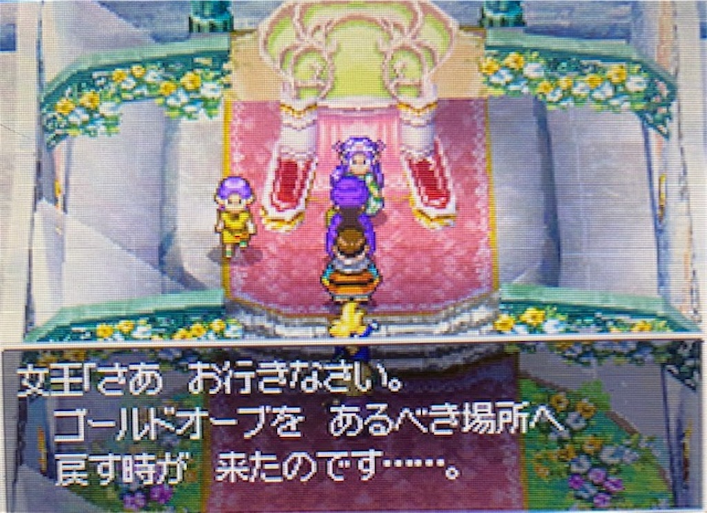 f:id:akirapuch:20210525184521j:image