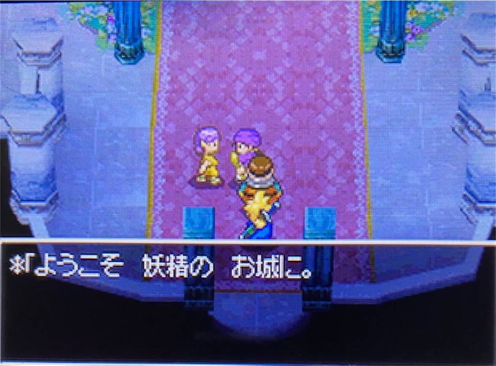 f:id:akirapuch:20210525184525j:image