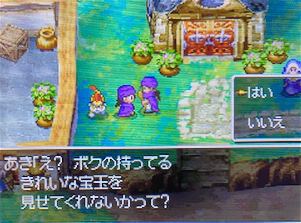 f:id:akirapuch:20210525184528j:image