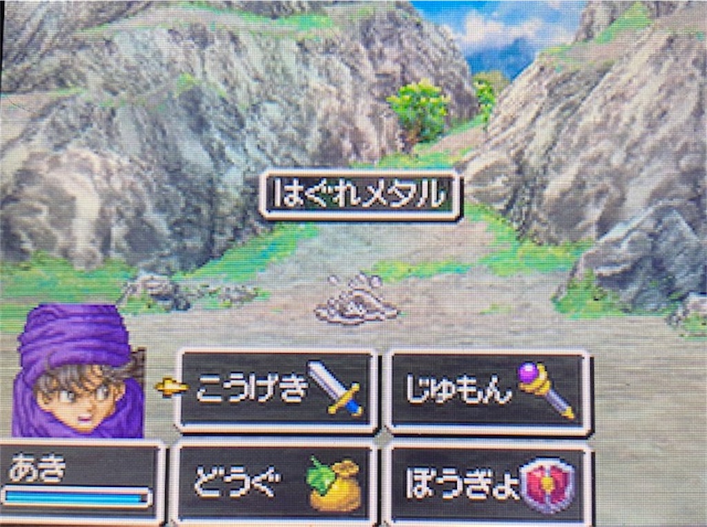 f:id:akirapuch:20210525184542j:image