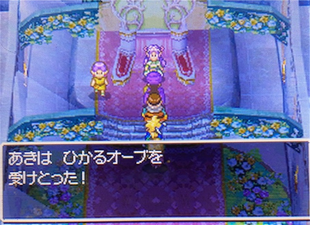 f:id:akirapuch:20210525184553j:image