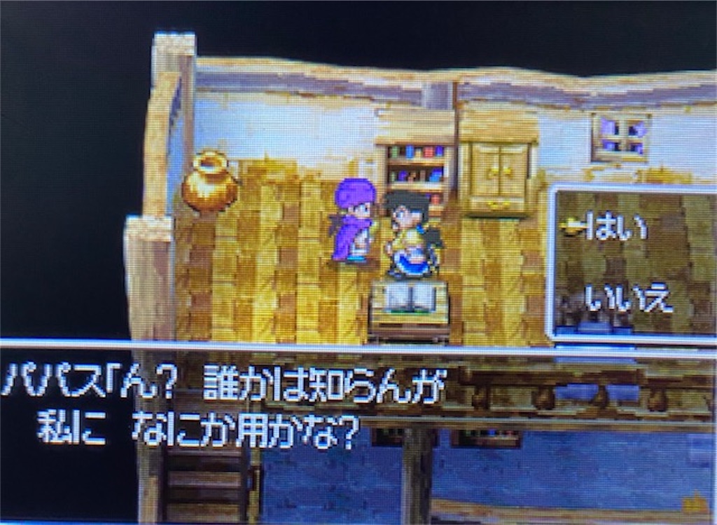 f:id:akirapuch:20210525184603j:image