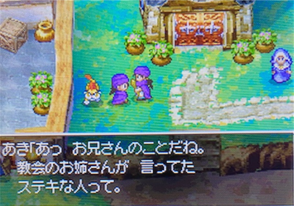 f:id:akirapuch:20210525184606j:image