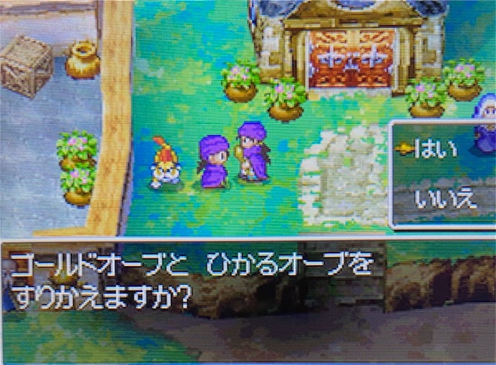 f:id:akirapuch:20210525184613j:image