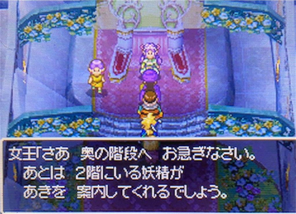 f:id:akirapuch:20210525184627j:image