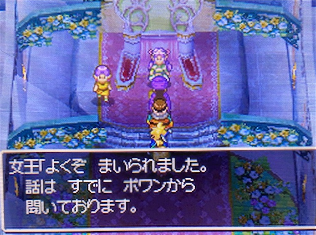 f:id:akirapuch:20210525184630j:image