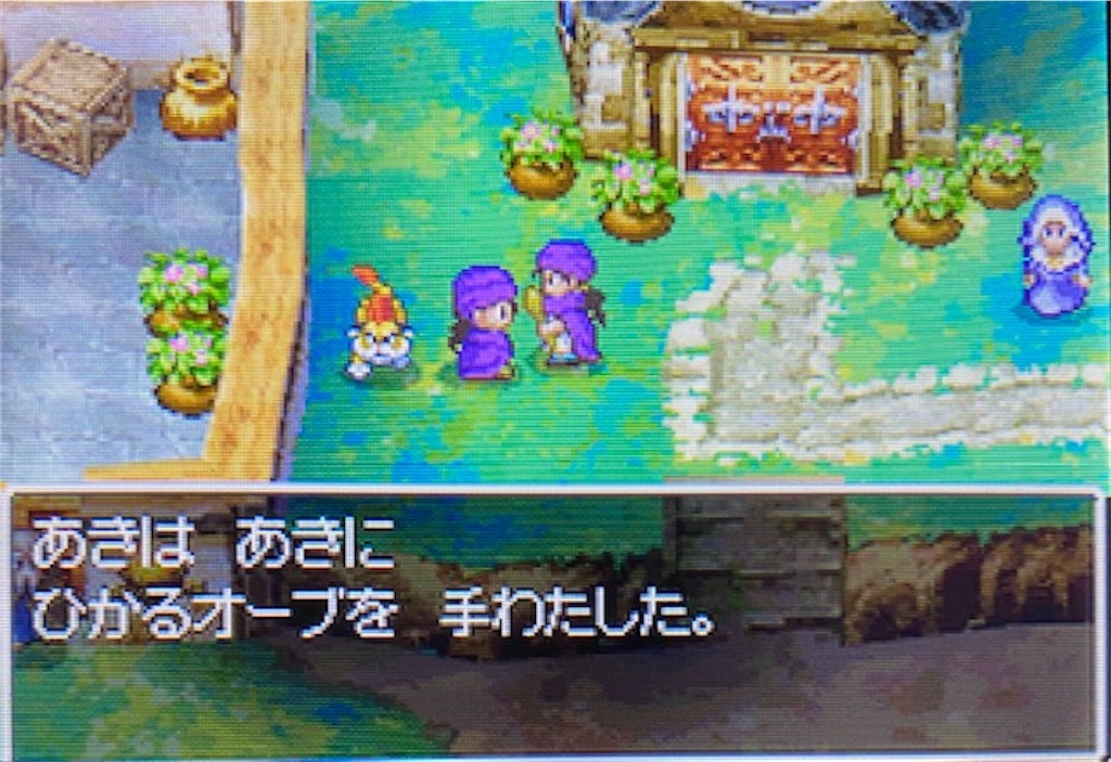 f:id:akirapuch:20210525184633j:image