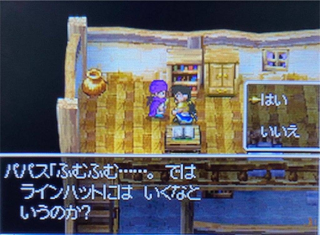 f:id:akirapuch:20210525184655j:image