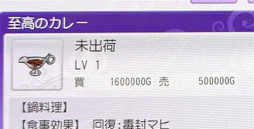 f:id:akirapuch:20210527075912j:image f:id:akirapuch:20210527075912j:image