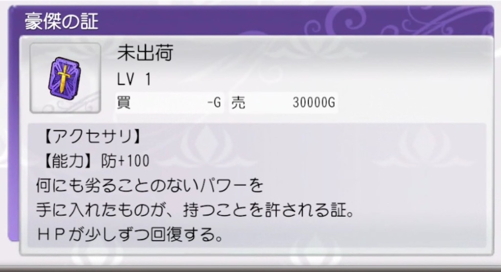 f:id:akirapuch:20210530104104j:image