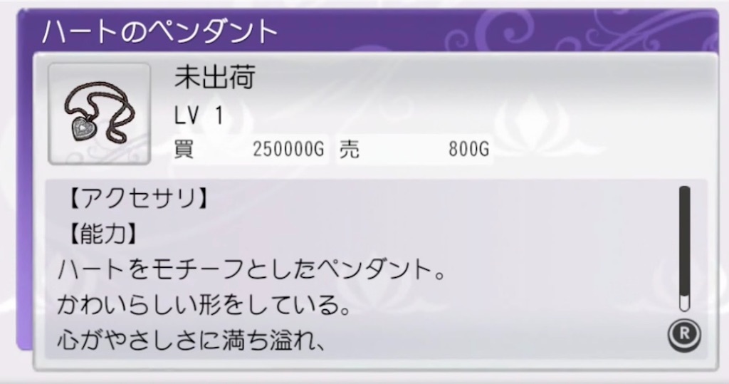 f:id:akirapuch:20210530104107j:image