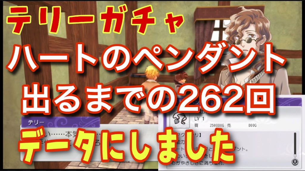 f:id:akirapuch:20210530104110j:image