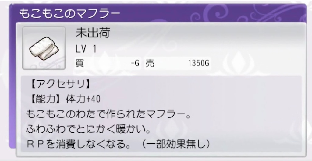f:id:akirapuch:20210530104115j:image