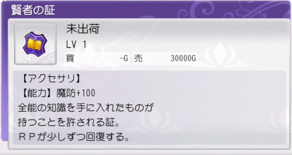 f:id:akirapuch:20210530104117j:image