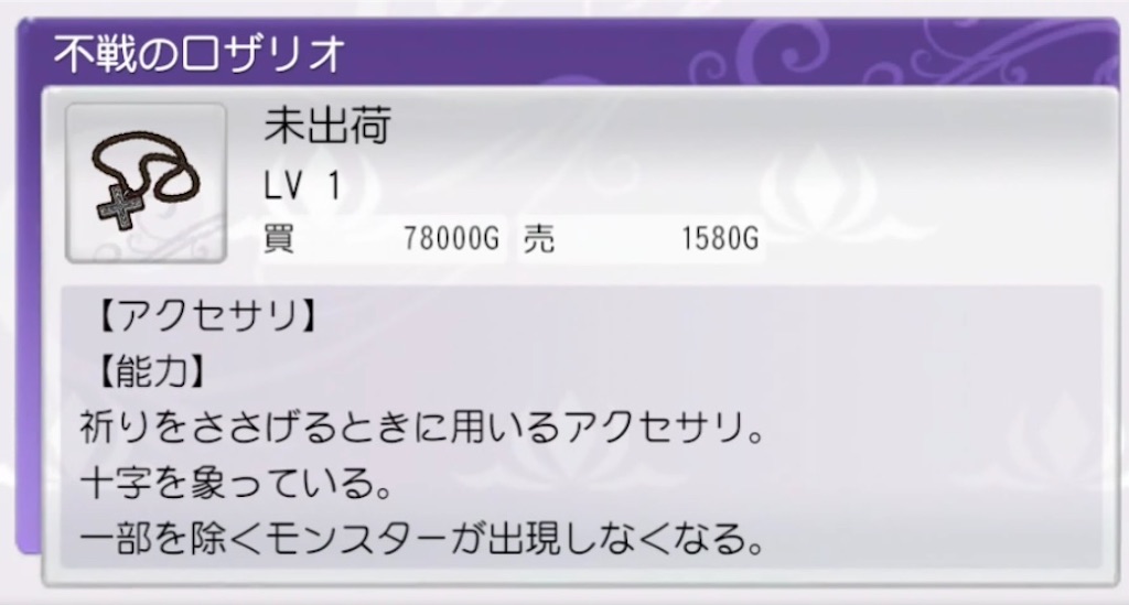f:id:akirapuch:20210530104120j:image