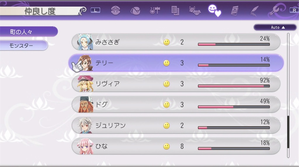 f:id:akirapuch:20210530104123j:image