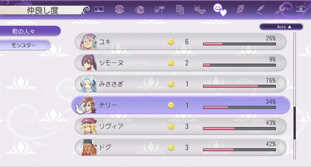 f:id:akirapuch:20210530104126j:image
