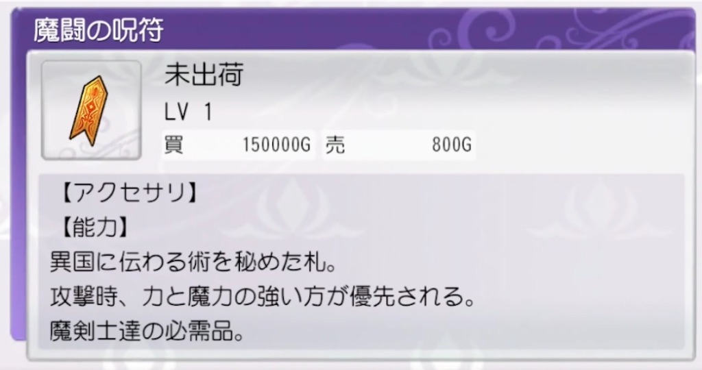 f:id:akirapuch:20210530104130j:image