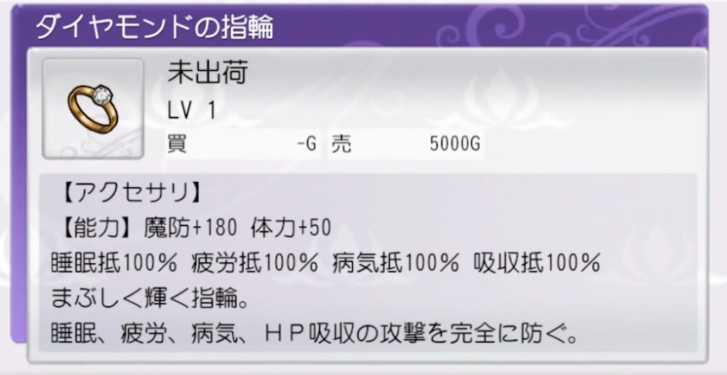 f:id:akirapuch:20210530104133j:image