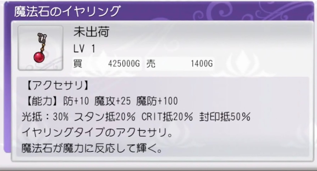 f:id:akirapuch:20210530104137j:image