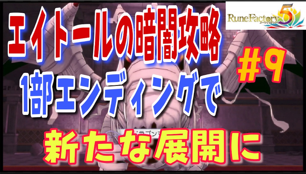 f:id:akirapuch:20210603074956j:image f:id:akirapuch:20210603074956j:image