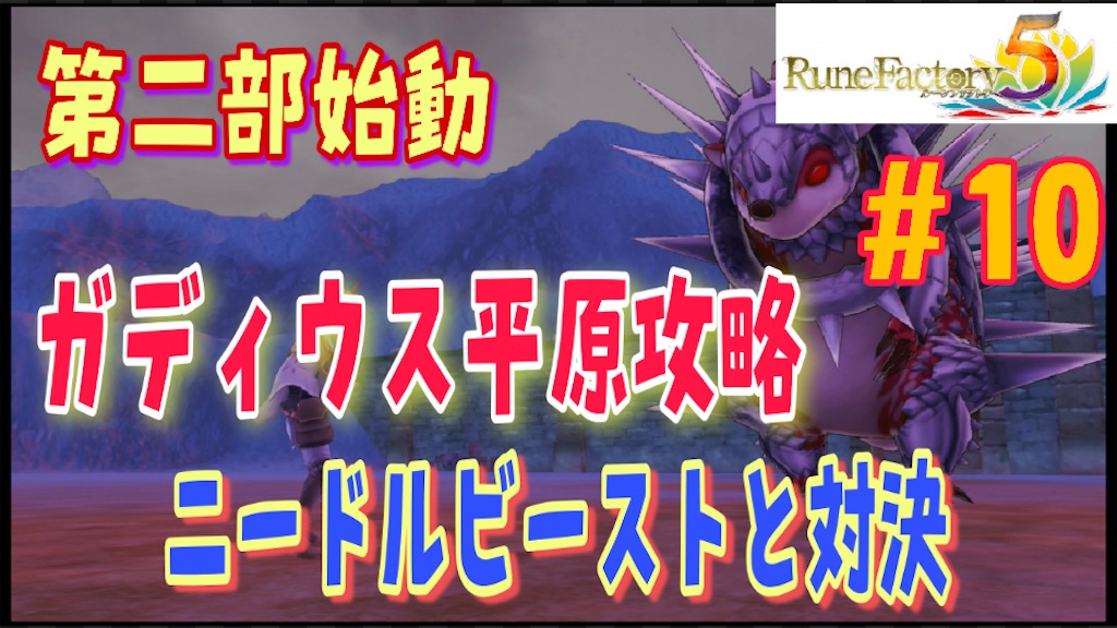 f:id:akirapuch:20210605080411j:image f:id:akirapuch:20210605080411j:image