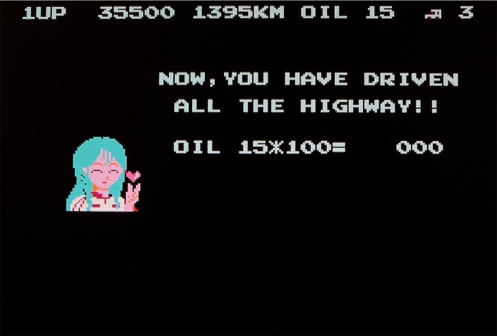 f:id:akirapuch:20210606075158j:image