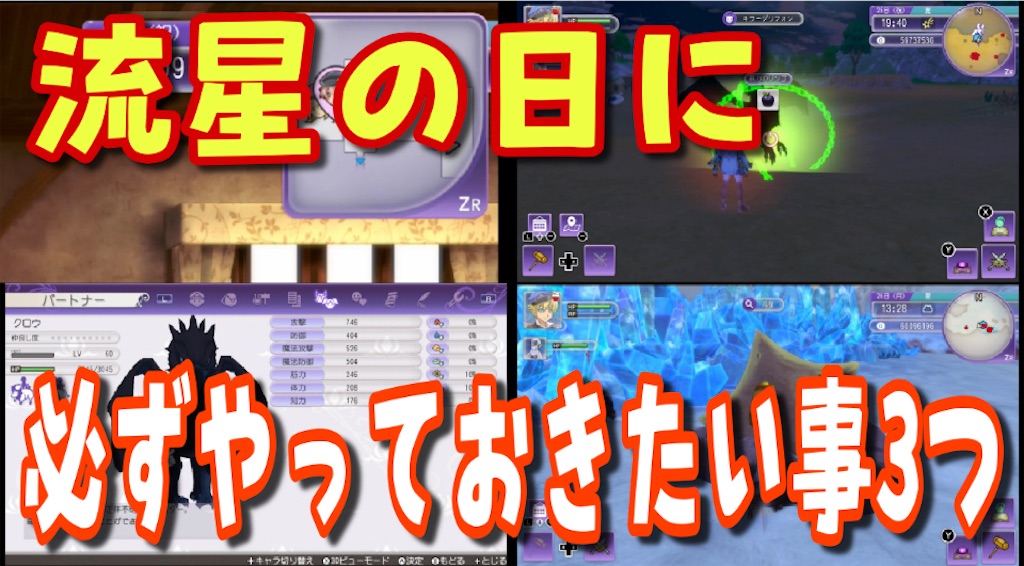 f:id:akirapuch:20210607075524j:image