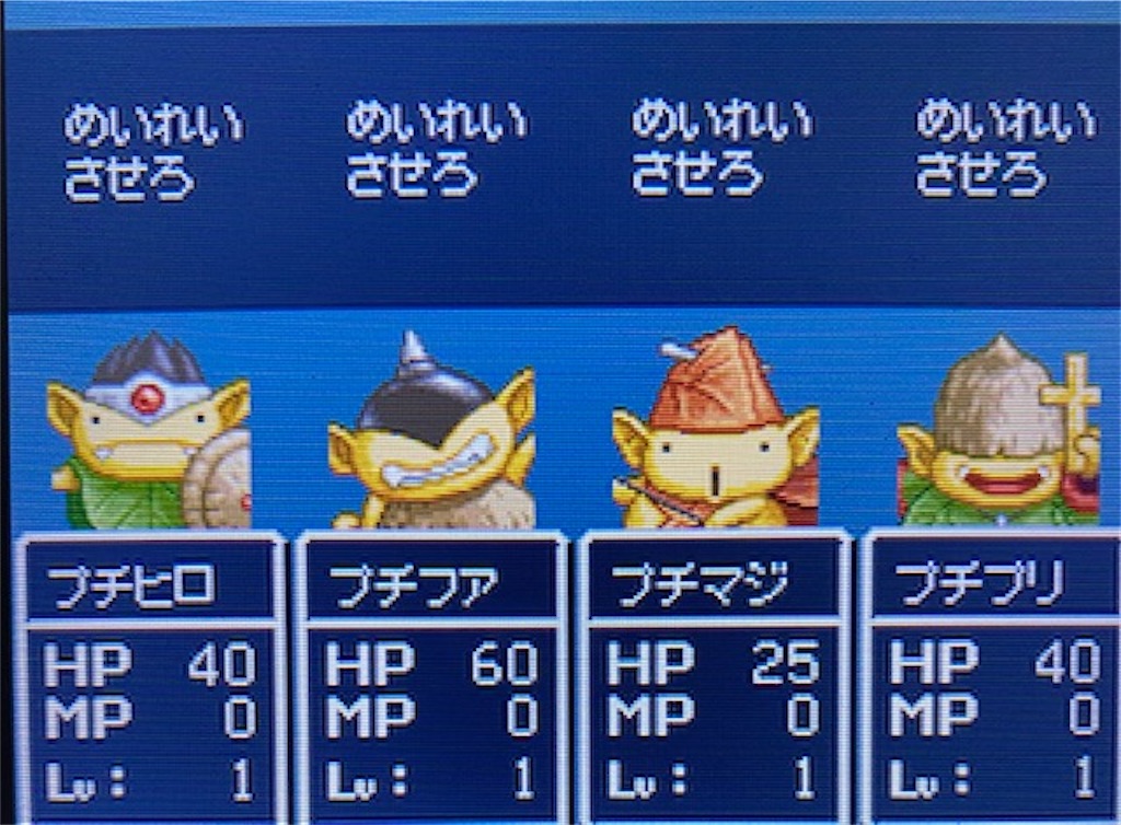 f:id:akirapuch:20210609085056j:image