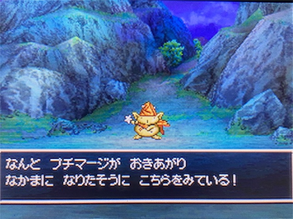 f:id:akirapuch:20210609085102j:image